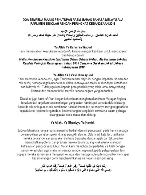 Contoh contoh teks eksplanasiksplanasi november 2019 80. Doa Sempena Majlis Penutupan Rasmi Bahas Bahasa Melayu Ala ...
