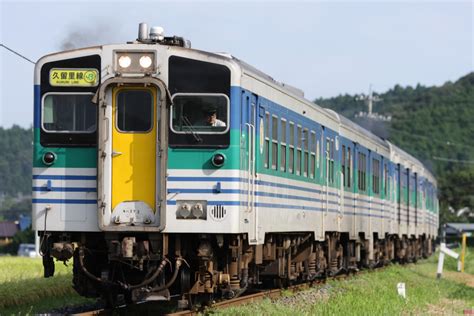 Sur.ly for any website in case your platform is not in the list yet, we provide sur.ly. 2009 8 25 久留里線 923D : Kudocf4rの鉄道写真とカメラの部屋