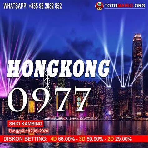 Download aplikasi hongkong pools generator mod. RESULT HONGKONG POOLS 12 JANUARI 2020 ANGKA : 0977 SHIO ...