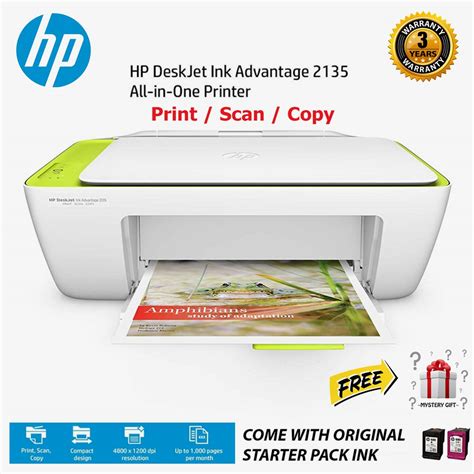Equipment / hardware details identification: HP DeskJet Ink Advantage 2135 All-In-One Printer (Full Set ...