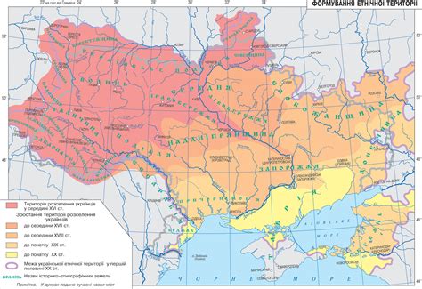 Схема дорог и построение маршрутов на карте украины. Исторические территории Украины (этническая карта ...