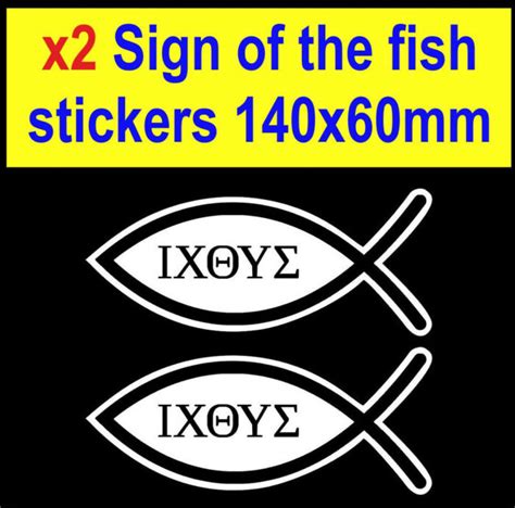 2 Jesus Fish Christian Sign Of The Fish Ichthys Ichthus Religious