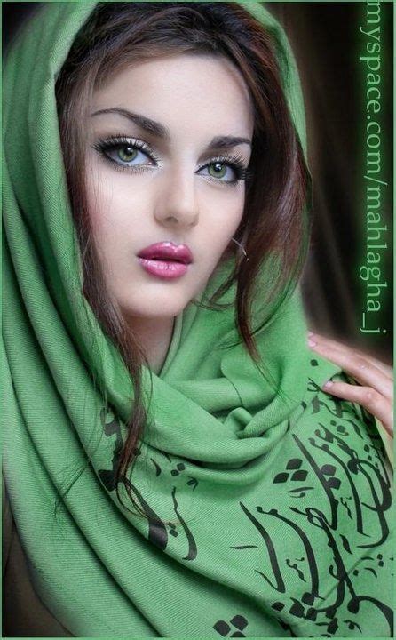Pin By 💎🦋 𝓑 𝓘 𝓑 𝓐 🦋💎 On Iran Iranian Beauty Persian Women Persian