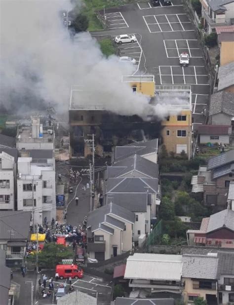 Kyoto Animation Fire 33 Dead As Screaming Workers Run From Japan