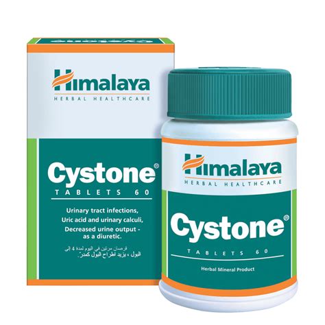 Himalaya Cystone Tablet 60s Helps Reduce Kidney Stones Himalaya