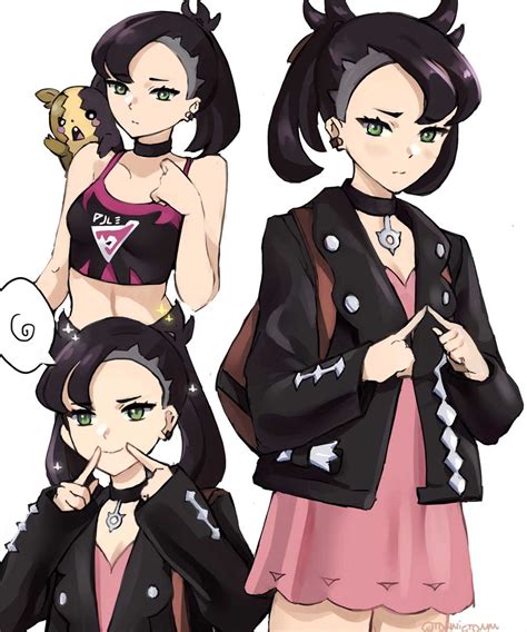 Marnie Cute Pok Mon Sword And Shield Know Your Meme