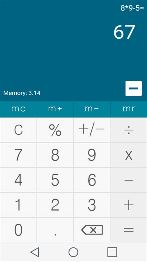 Simple Calculator Template