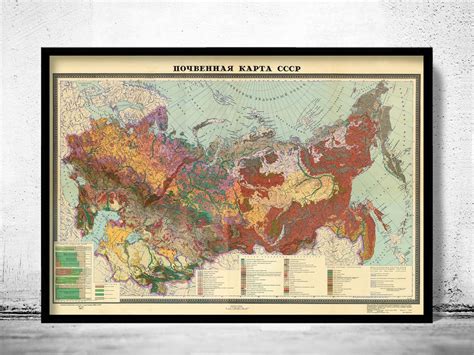 Old Map Of Soviet Union Cccp Ussr Map Etsy Wall Art Old Map Poster