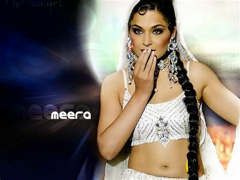 After Sex Video Scandal Actress Meera Attacked In Lahore