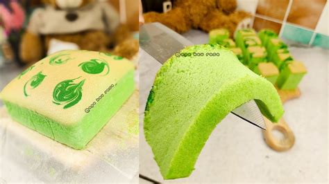 Sambal merupakan salah satu bagian dari budaya masyarakat indonesia. Cara Mudah buat Cake Ogura Pandan Gebus! & Sedap sangat! - YouTube