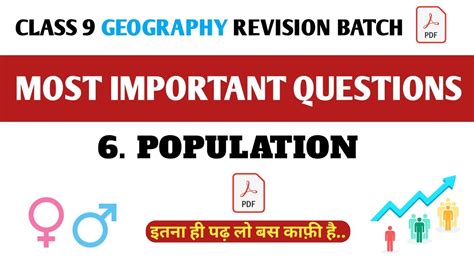Class 9 Geography Ch 6 Population Most Important Questions 9th Sst Mcq Class9sst Ch6