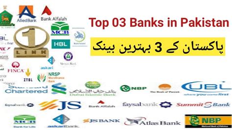 Top Banks In Pakistan Top Banks To Open Account In Pakistan Best