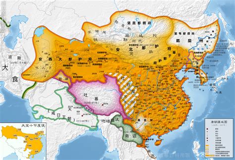 The Chinese Tang Dynasty Geography And Map