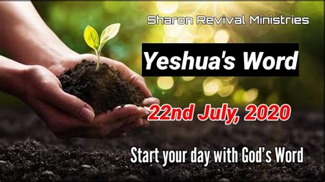 Yeshuas Word 22nd July Sharon Revival Ministries Youtube