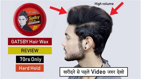 I heard of gatsby which often work on asian hair (and is available on amazon) but there are so many colors. GATSBY Hair Wax Review and Hold Testing | Hard Hold ...