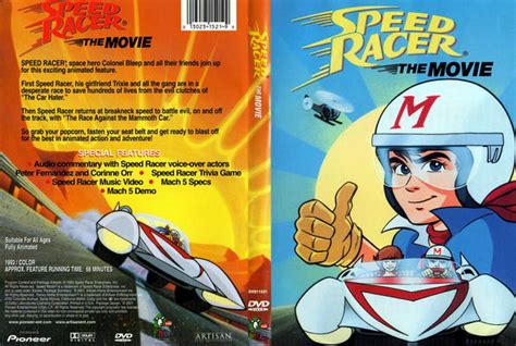 Image Speed Racer The Movie Dvd Speed Racer Fandom Powered By