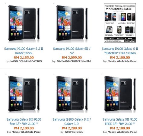 The lowest price model is samsung galaxy m01 core. Samsung Galaxy S II Malaysia price | SoyaCincau.com