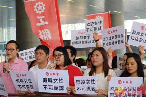 香港工聯會遞交兩千市民簽名 促議員譴責許智峯 香港文匯網