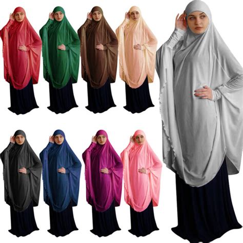 Muslim Women Hijab Large Overhead Long Scarf Abaya Prayer Burka Nijab