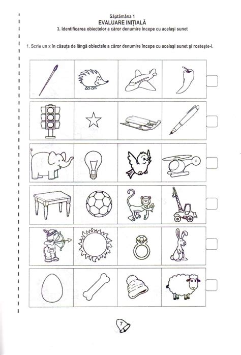 Fise De Lucru Free Printable Alphabet Worksheets Montessori