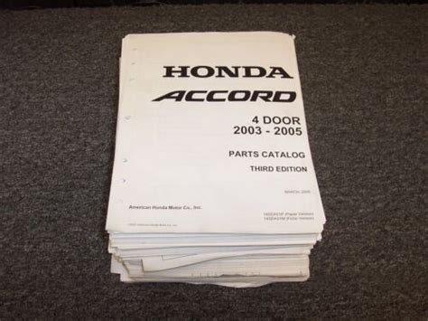 Honda Accord 2004 Parts Catalog