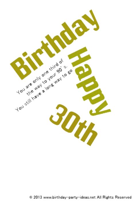 30th Birthday Dirty Quotes Quotesgram