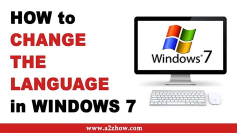 How To Change The Language On Windows 7 Youtube