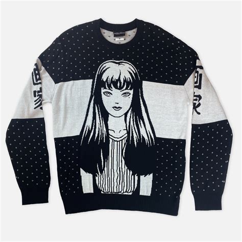 Junji Ito Tomie Holiday Sweater Crunchyroll Exclusive