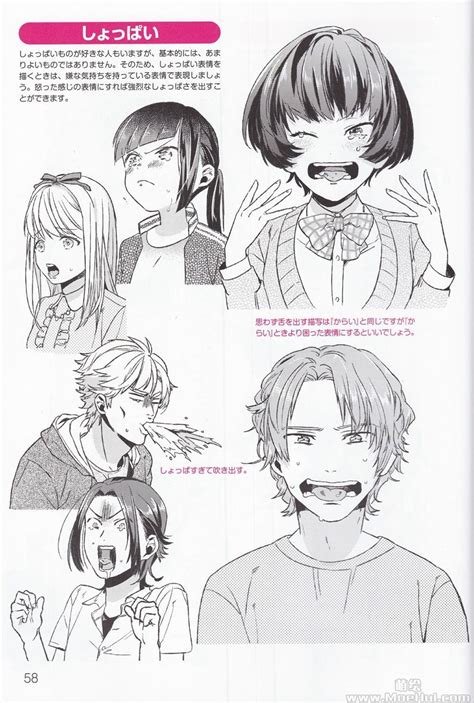 An Image Of Some Anime Characters With Different Expressions