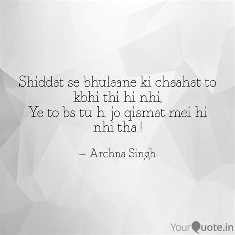 Best Fatethings Quotes Status Shayari Poetry And Thoughts Yourquote