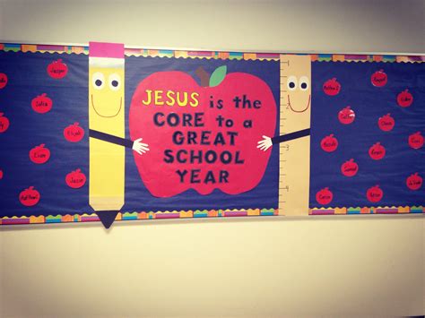 Jesus Is The Core To A Great School Year Back To School Bulletin