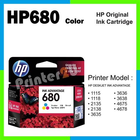 Many users have doubts regarding the printer driver installation try this offline driver. Cartridge Hp Deskjet Ink Advantage 2135