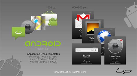 Android Icon Templates By Bharathp666 On Deviantart