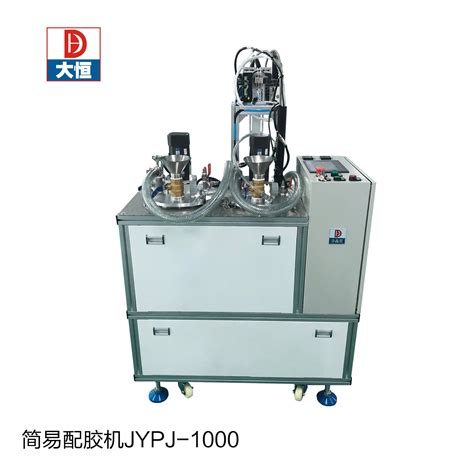 2k Dosing Machine 2 Component Ab Mixing Dispensing Machine Thermally