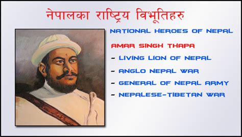 Bada Kaji Amar Singh Thapa National Heroes Of Nepal Nepals Buzz Pages