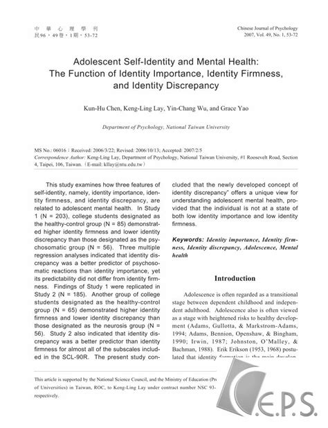 Pdf Adolescent Self Identity And Mental Health The Function