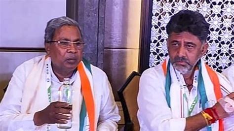 Karnataka Suspense Lingers As Siddaramaiah Dk Shivakumar Lay Claim For Cm Chair Latest News