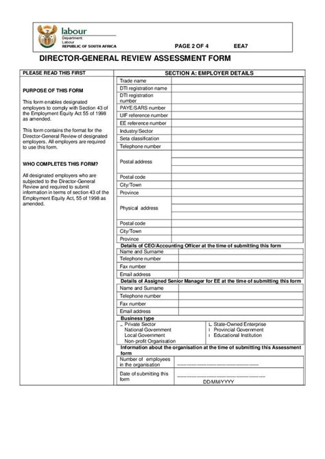 Public utility number (dial std code + number if not connected directly). EEA 7 - Director-General Review Assessment Form, Document ...