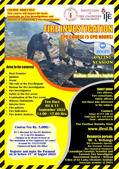 Fire Investigation The Institution Of Fire Engineers