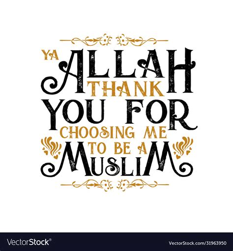 Muslim Quote And Saying Ya Allah Thank You Vector Image