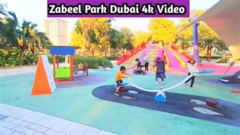 Zabeel Park Dubai Dubai Frame Zabeelpark Tour In 2022 Youtube