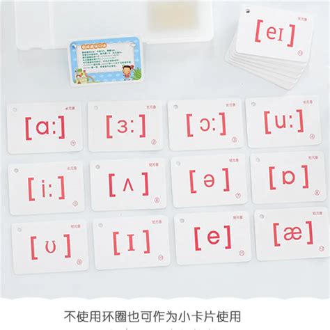 48 Phonetic Symbols English Flash Card Handwritten Montessori Early