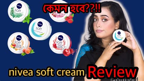 Fungal Acne Safe Nivea Soft Cream Review Is It Good For All Skin