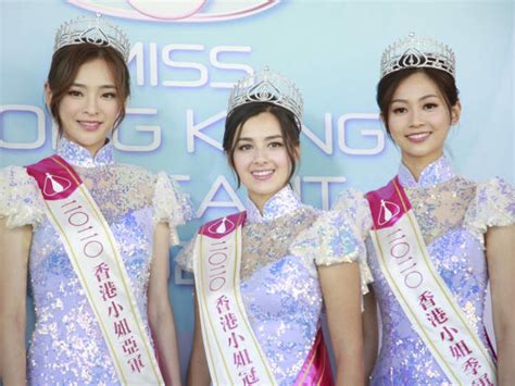 Miss Hong Kong S St And Nd Runner Up Winners Wants To Join Showbiz