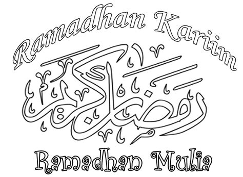 Mewarnai Kaligrafi Ramadan Gambar Mewarnai Riset