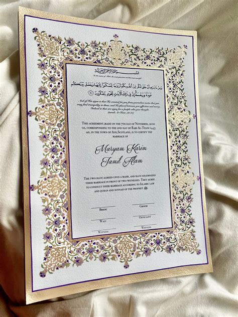 Nikkah Nama Marriage Certificate Gold And Purple Luxury Nikah