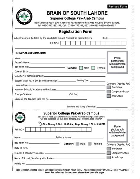 Superior College Registration Form Registration Form College