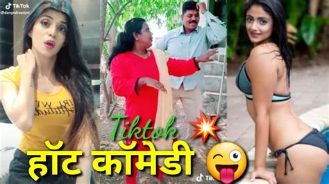 Full Comedy Marathi Tik Tok Videos Part 16 Marathi Tik Tok Videos Tik Tok Marathi Youtube