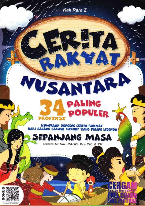 Resensi Buku Cerita Rakyat Nusantara Terbaru