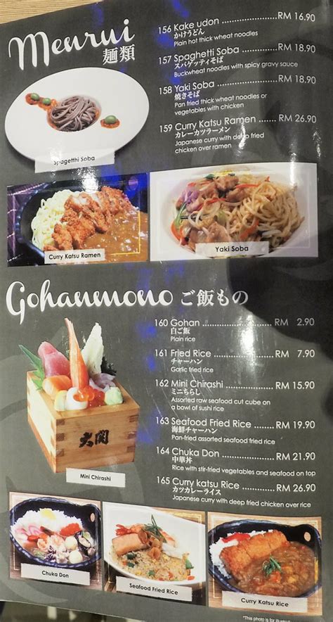 Each adults rm88 and senior citizens 30% discounts. Aoki-Tei Japanese Restaurant (青木亭放题) at Sunway Nexis, Kota ...